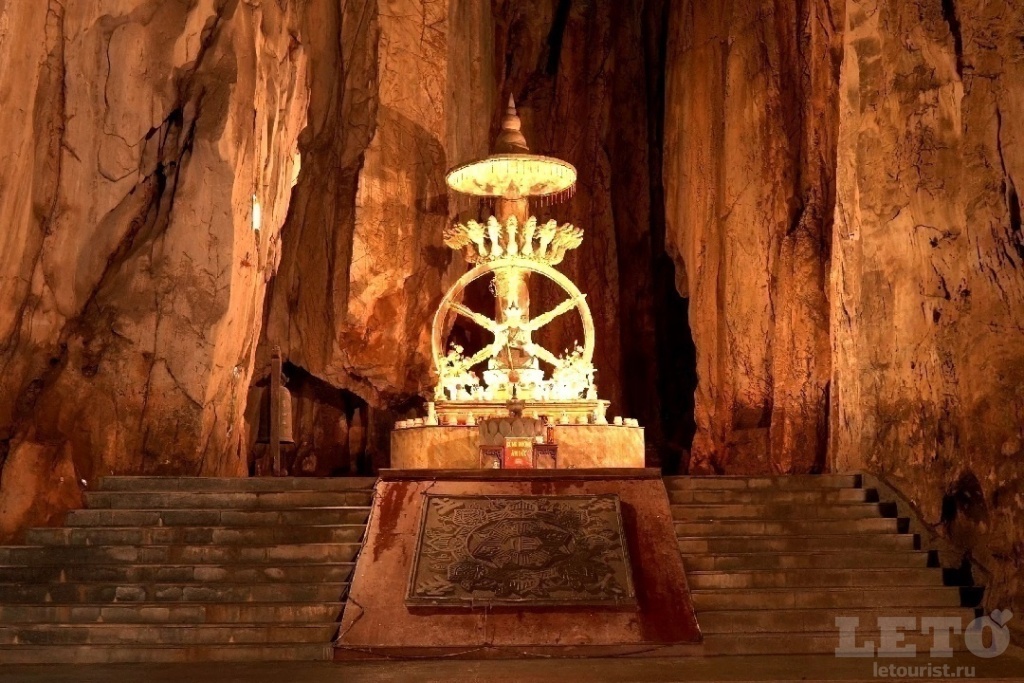 Экскурсия из Нячанга